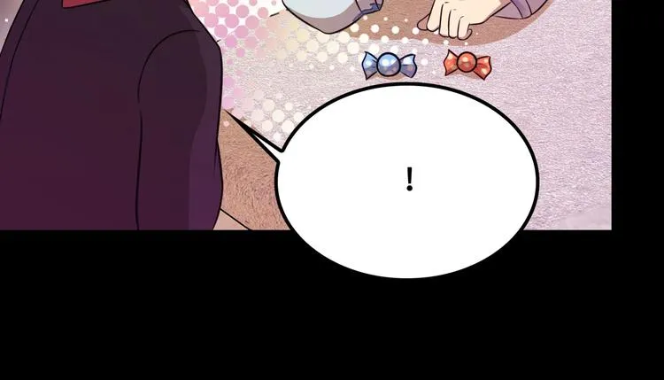 第11话 天价苹果店 第71页
