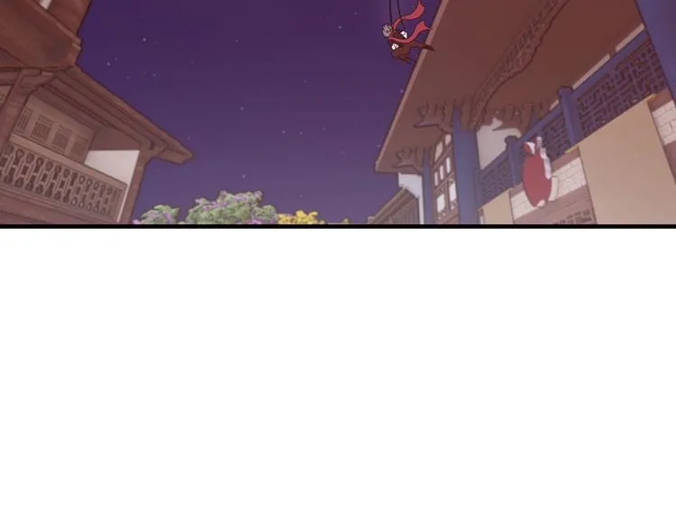 第11话 天价苹果店 第170页
