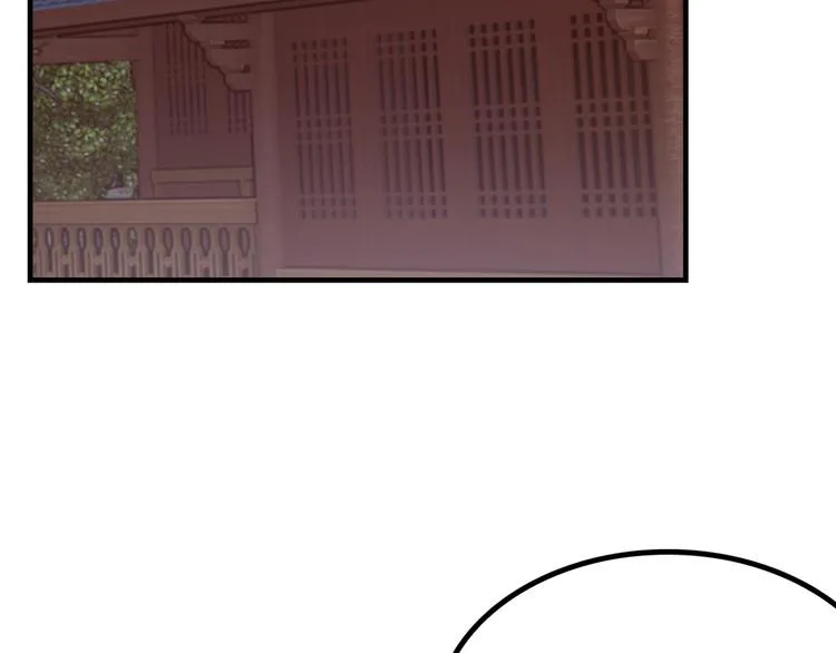 第11话 天价苹果店 第172页