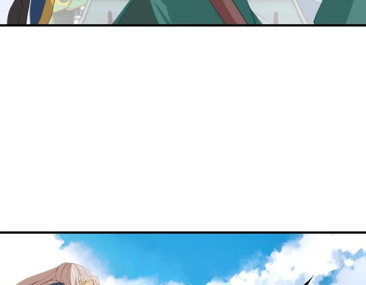 第8话 大师找到夫君了 第34页