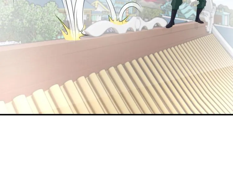 第8话 大师找到夫君了 第36页