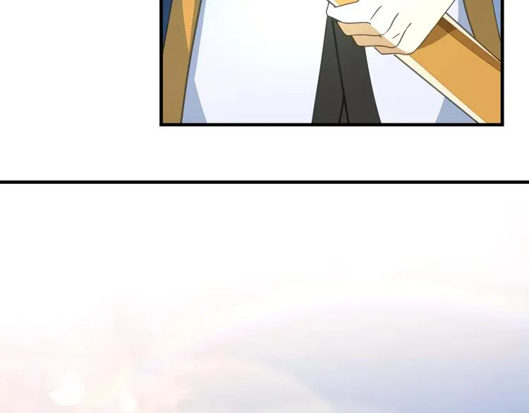 第8话 大师找到夫君了 第48页