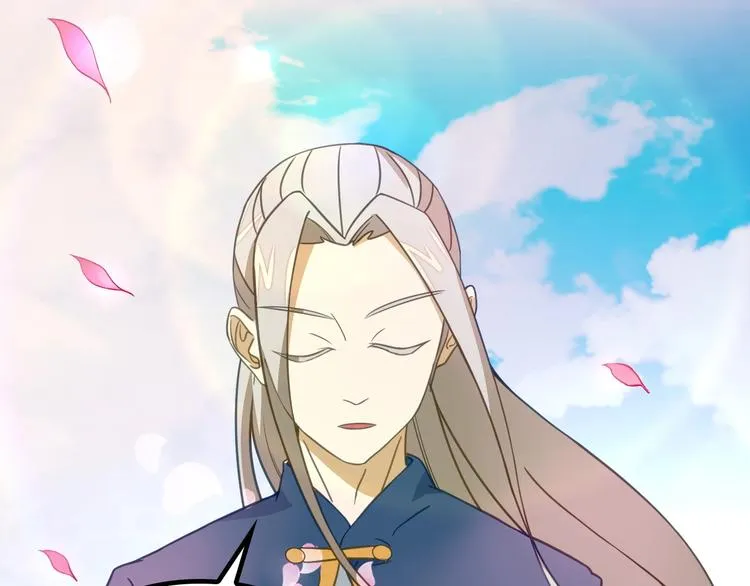 第8话 大师找到夫君了 第49页