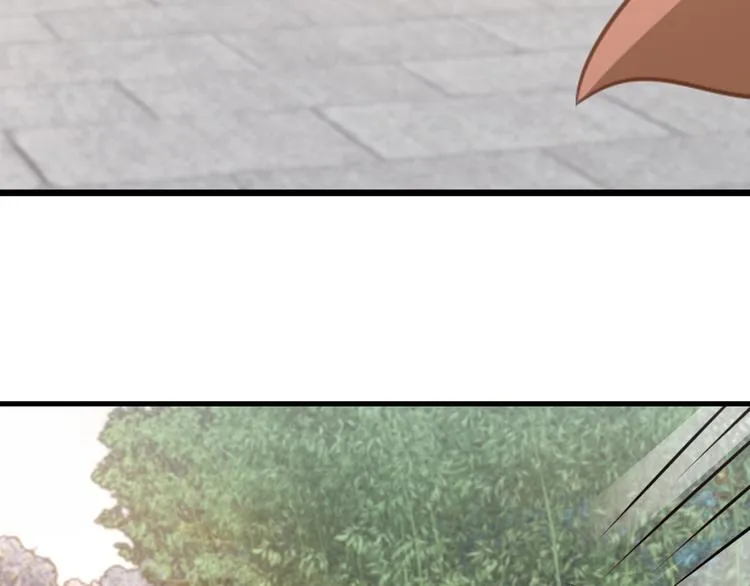 第8话 大师找到夫君了 第71页