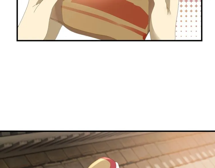 第8话 大师找到夫君了 第82页