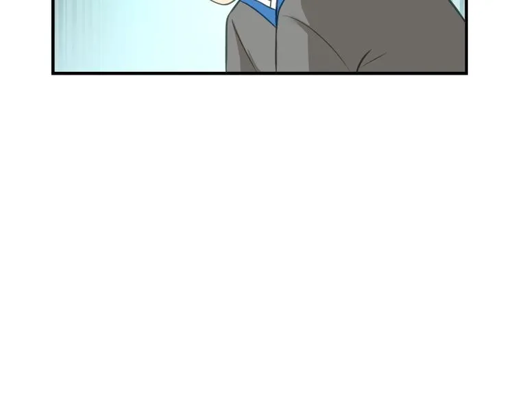 第7话 诸葛村夫 第125页