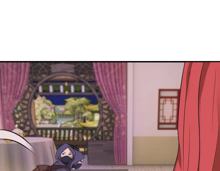 第5话 大师！振作一点啊！ 第6页
