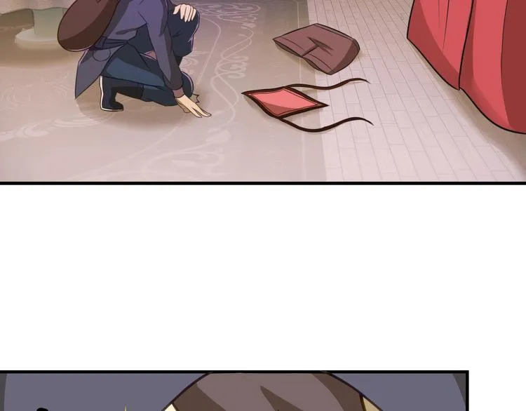第5话 大师！振作一点啊！ 第7页