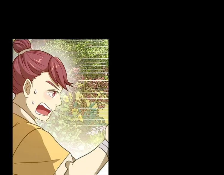 第5话 大师！振作一点啊！ 第51页