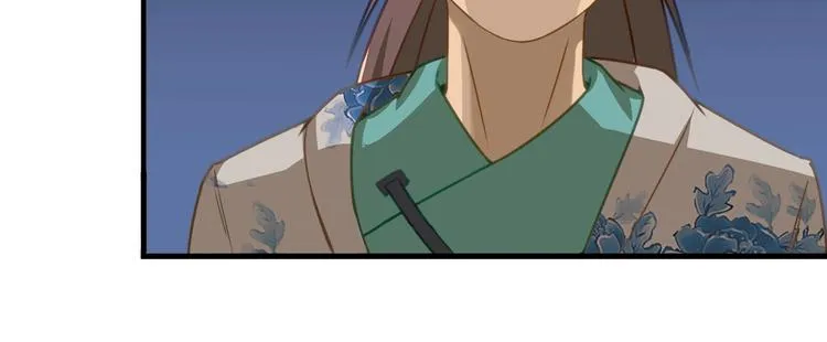 第1话 师父！您就安心去吧！ 第150页