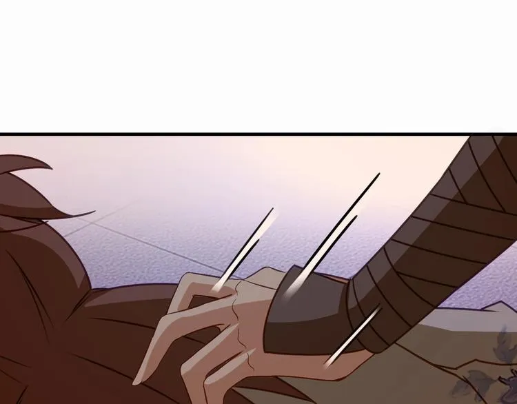 第1话 师父！您就安心去吧！ 第179页