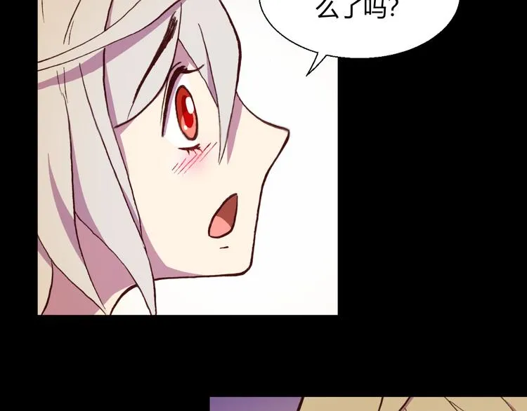 第55话 尾声 第69页