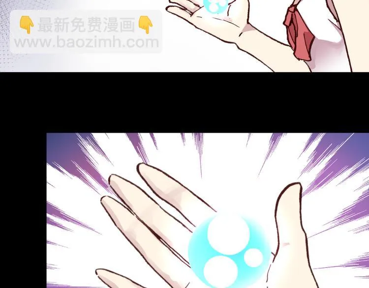 第55话 尾声 第150页