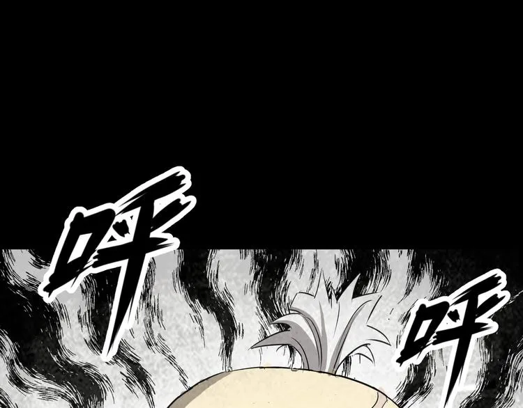 第1话 盂兰盆节的传说 第49页