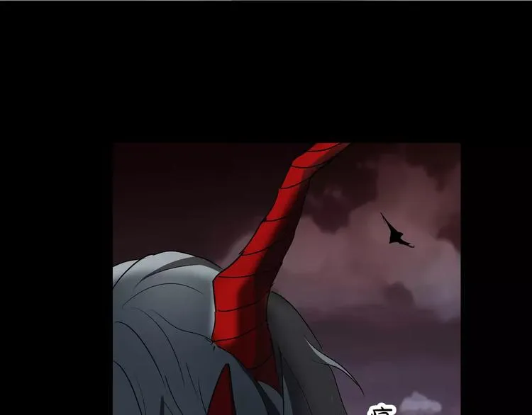 第31话 我是你的搭档啊！ 第8页