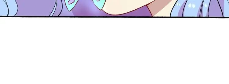 第20话 试炼 第14页