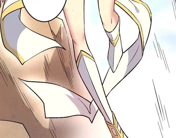 第20话 试炼 第25页