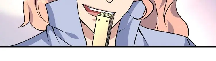 第20话 试炼 第103页
