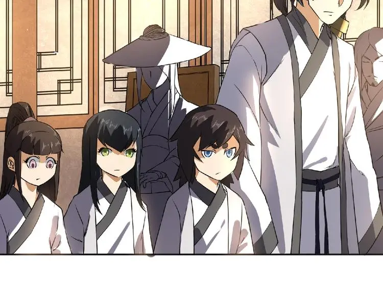 第8话 师父给你撑腰 第80页