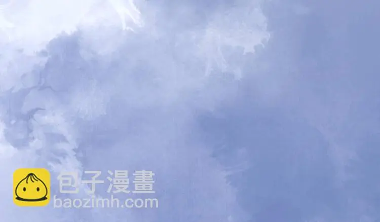第5话 正气崖 第14页