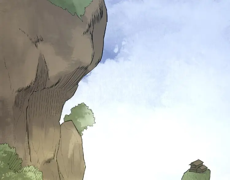 第5话 正气崖 第34页
