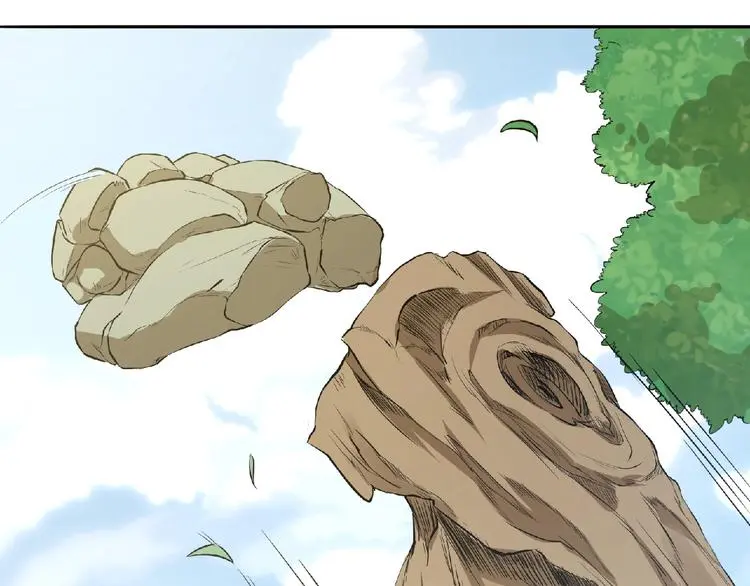 第5话 正气崖 第52页