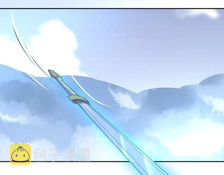 第4话 杀人夺宝 第27页