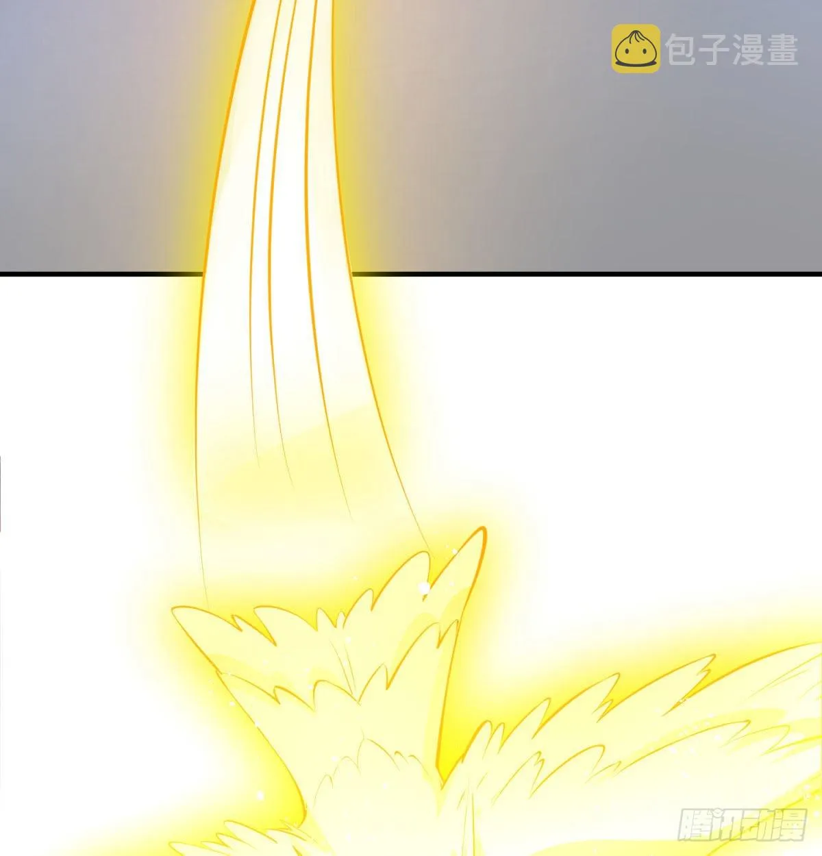魔尊一家被敲诈 第93页