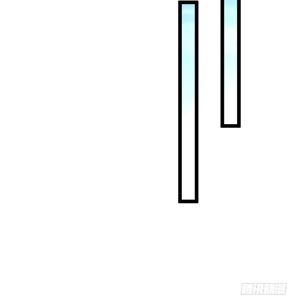 寝吧，沐吧 第40页