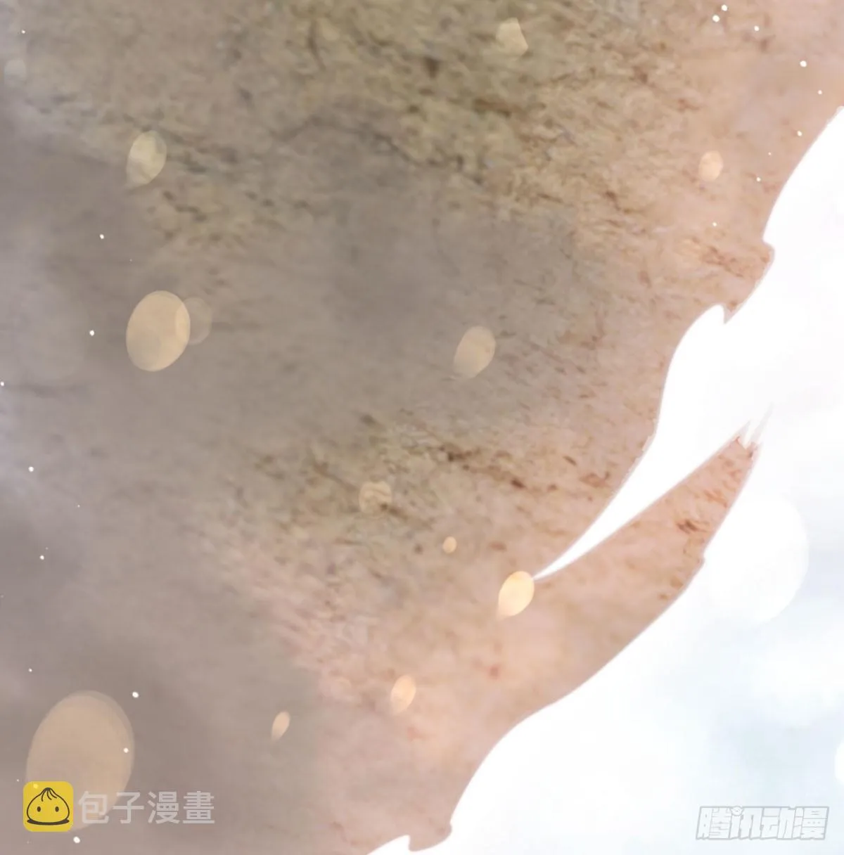 寝吧，沐吧 第49页
