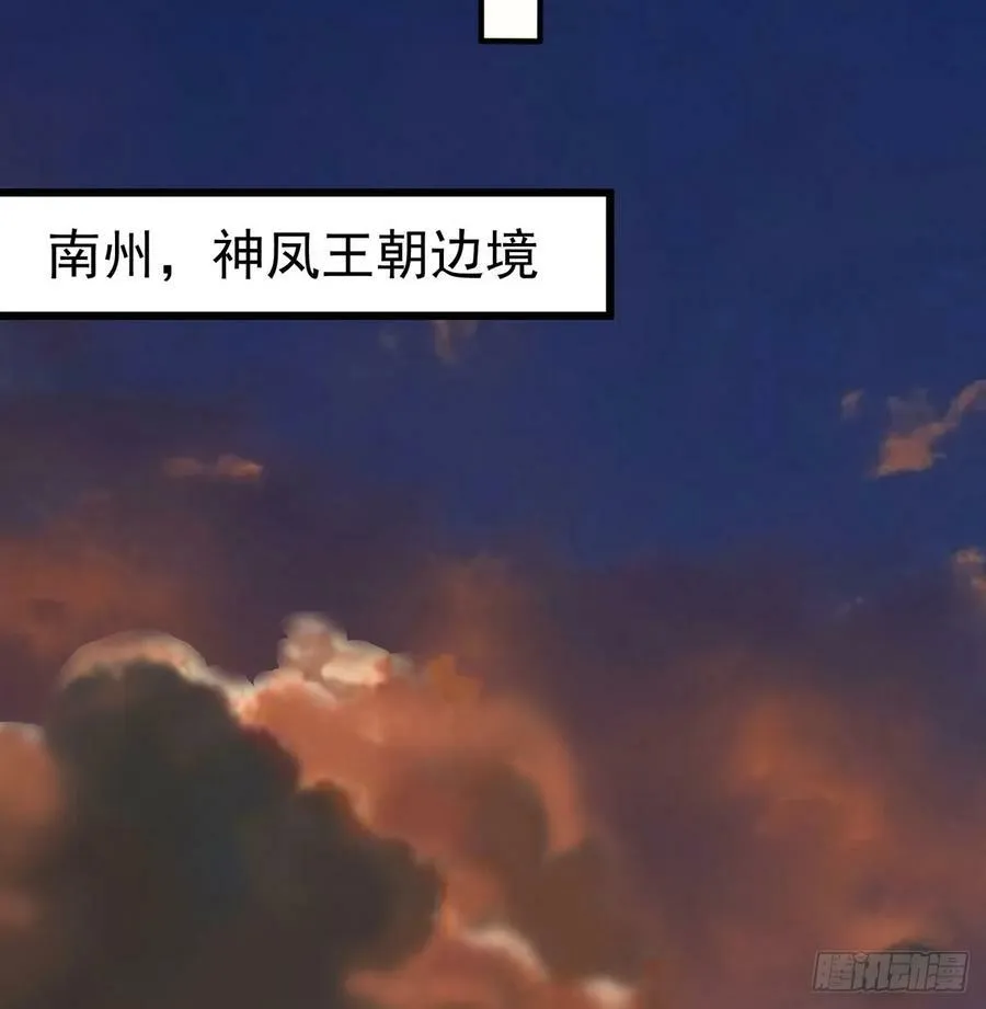 甜蜜日常 第71页