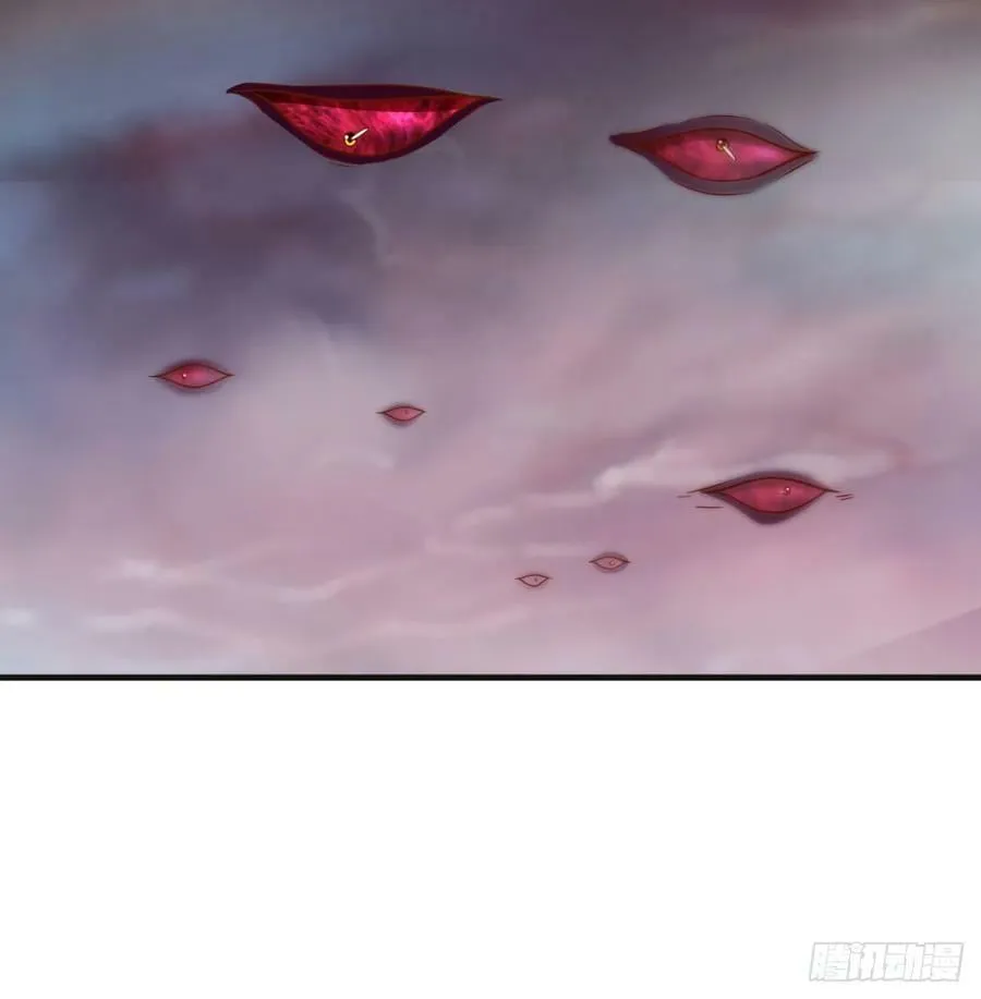 禁忌之力 第23页