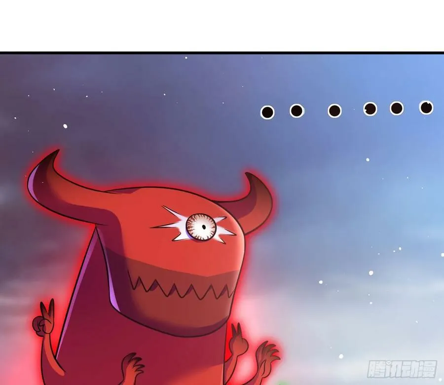 禁忌之力 第62页