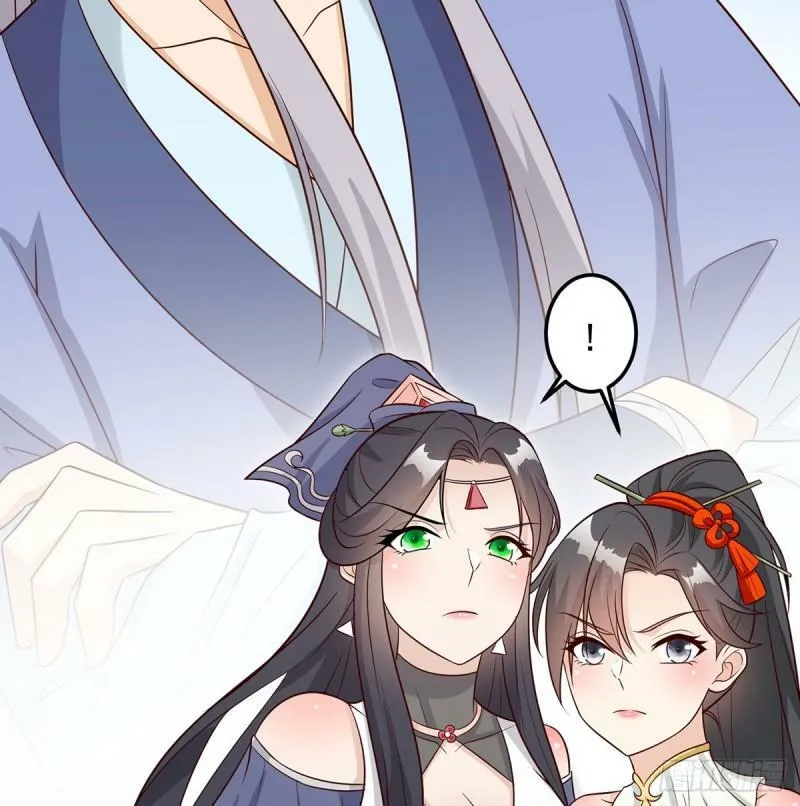 报仇 第66页