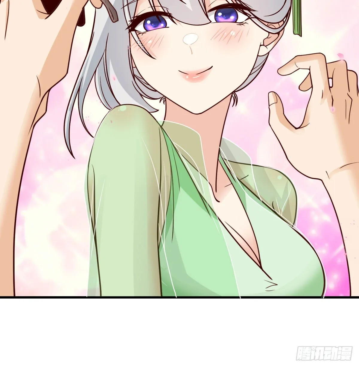 平凡普通的生活 第51页
