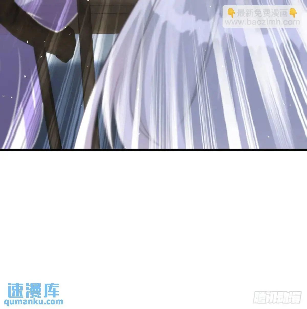 夫妻恩爱日常 第67页