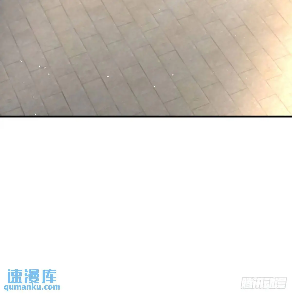 夫妻恩爱日常 第75页