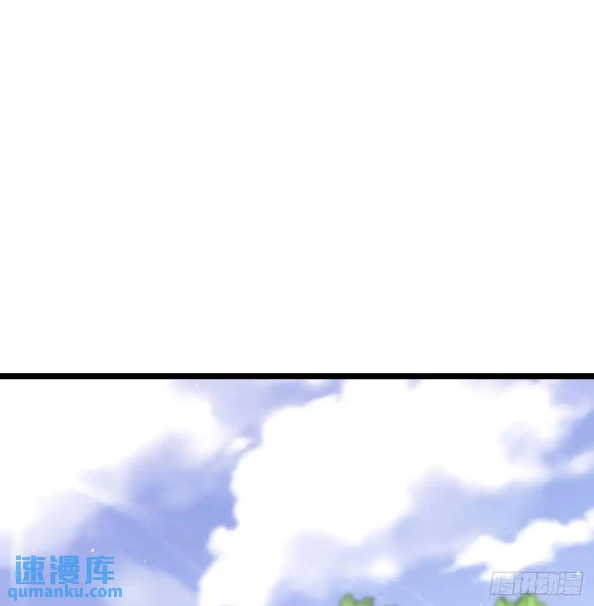 小师妹 第21页