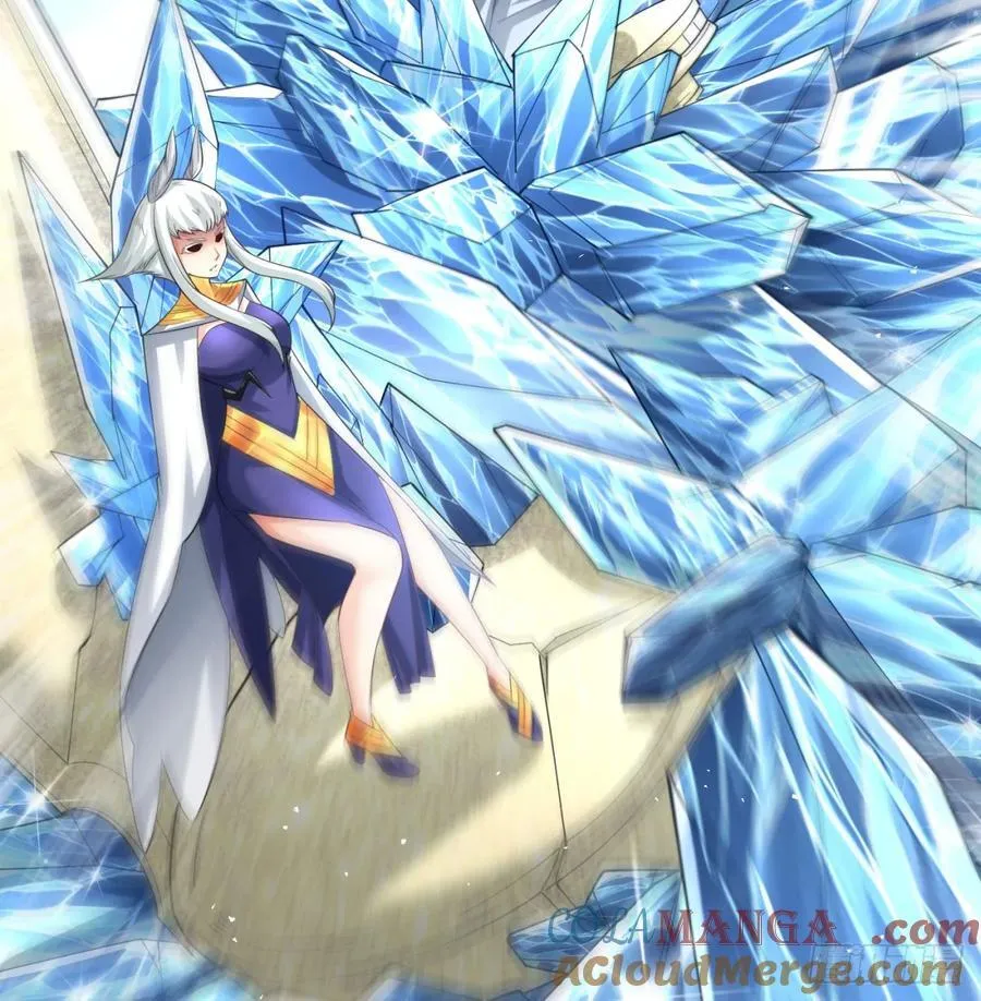 先尊后裔 第40页