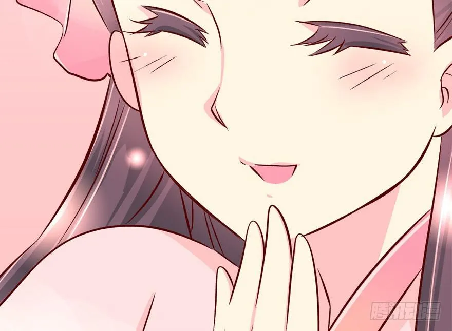 重要公告！ 第5页