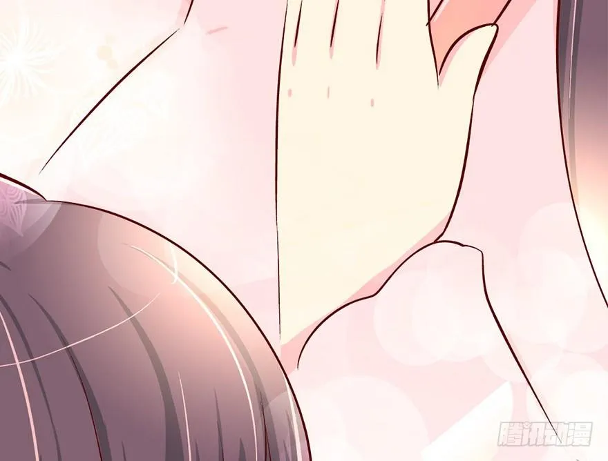 重要公告！ 第6页