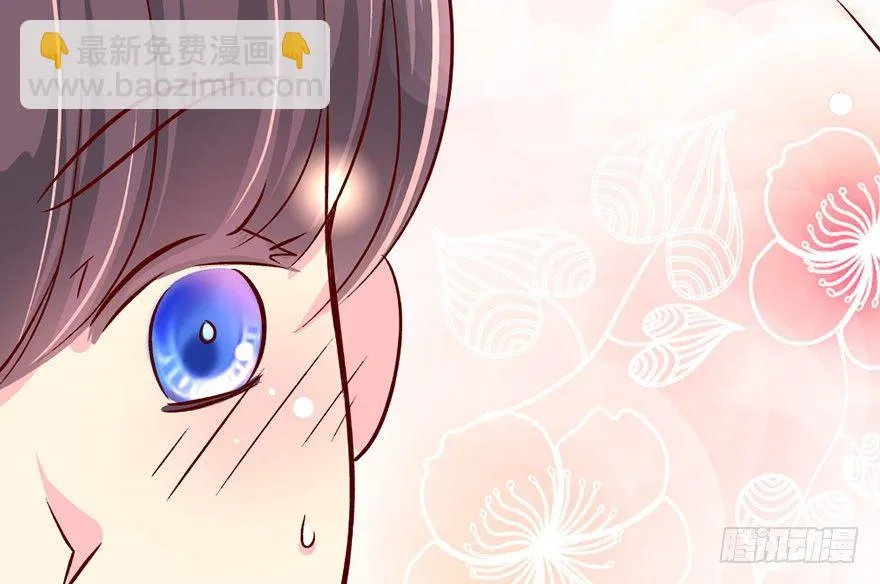 重要公告！ 第7页