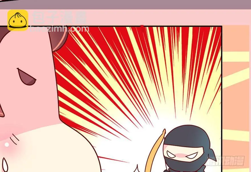 重要公告！ 第11页