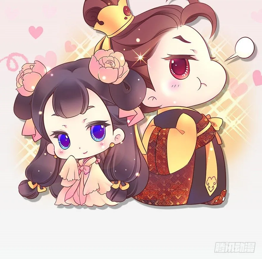 重要公告！ 第14页
