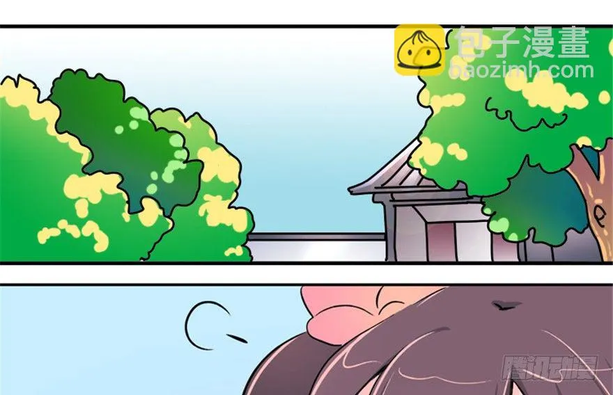 04 没品位的皇帝，哼！ 第2页