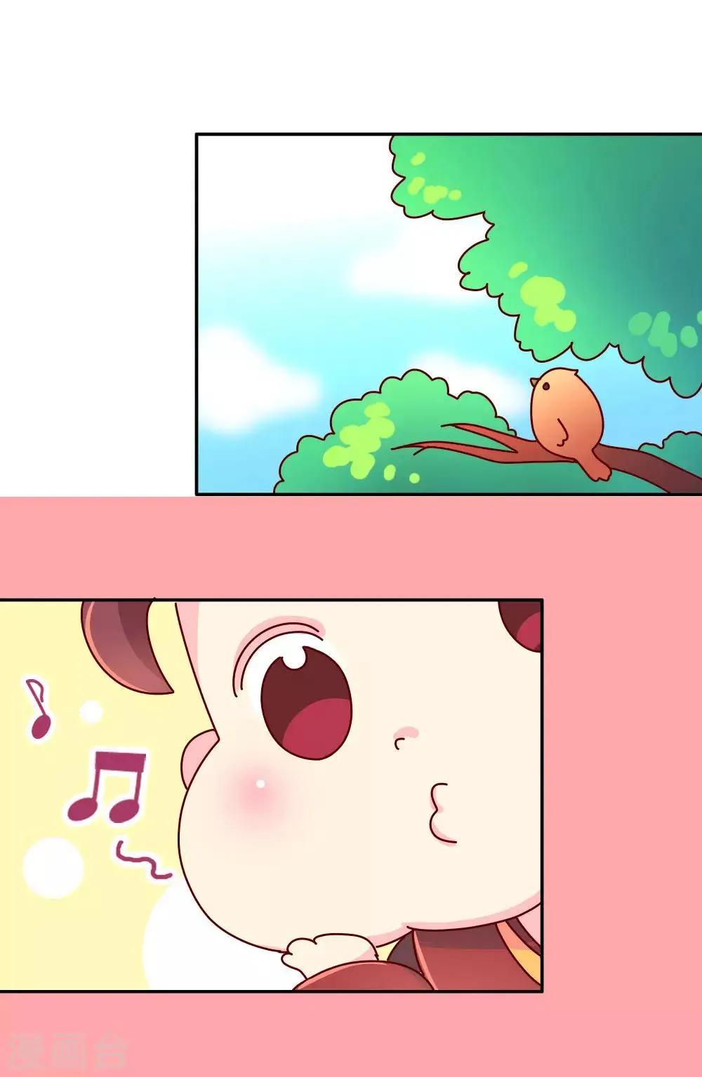 第28话 有什么共同点？ 第2页