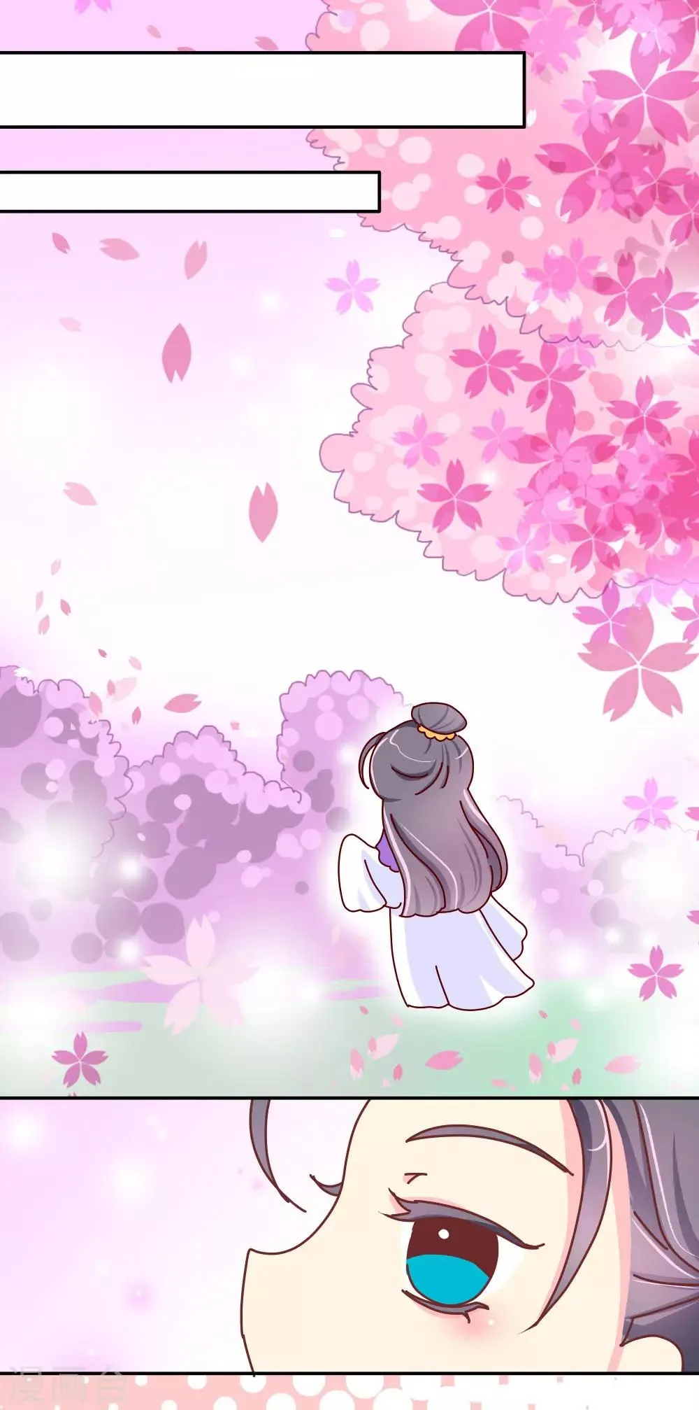 第34话 谁让他长得好看 第3页