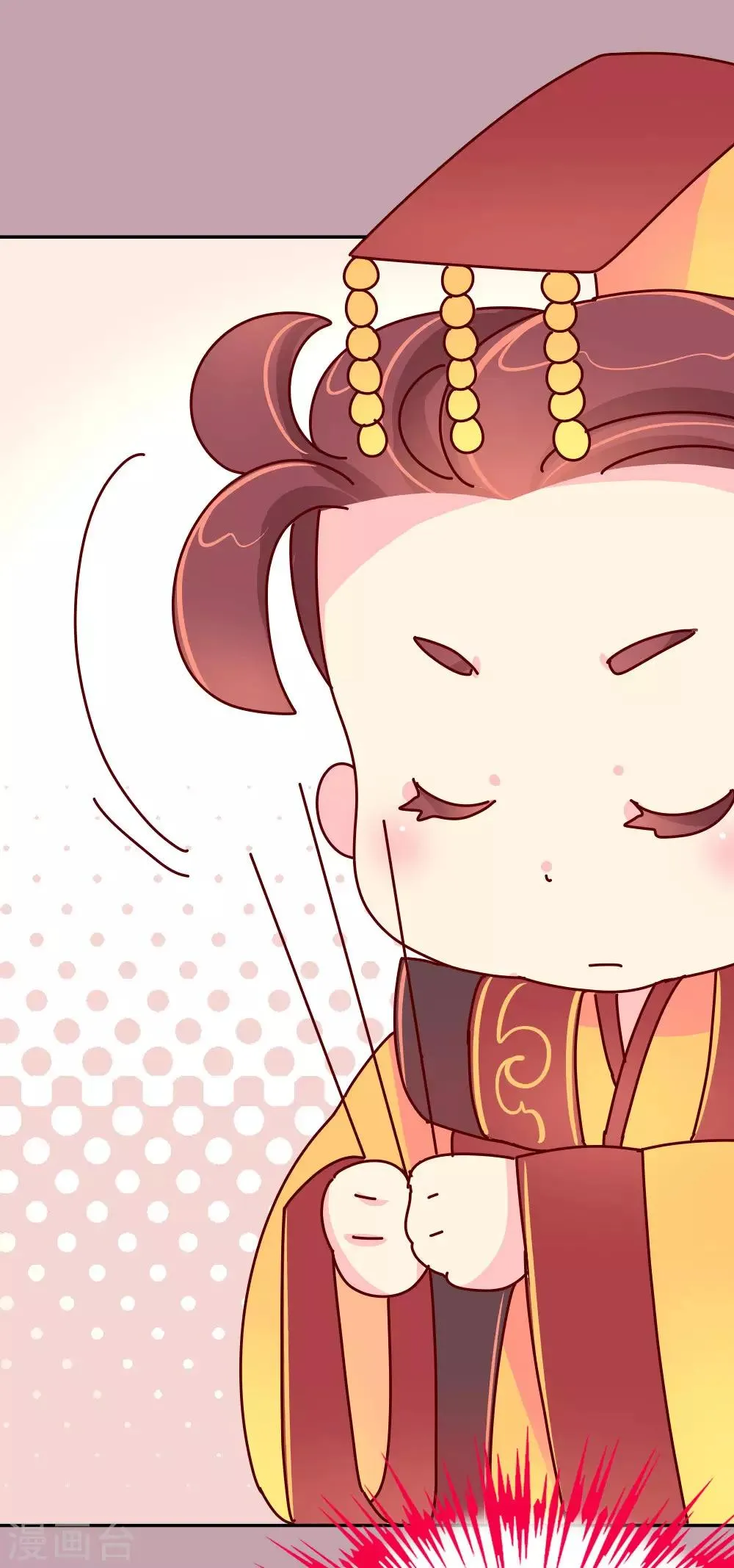 第43话 朕是时候站出来了 第19页