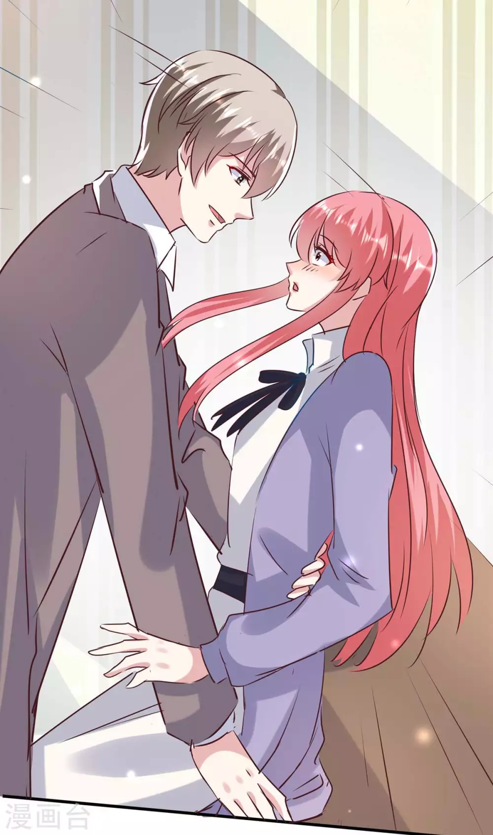 第146话 线索 第24页