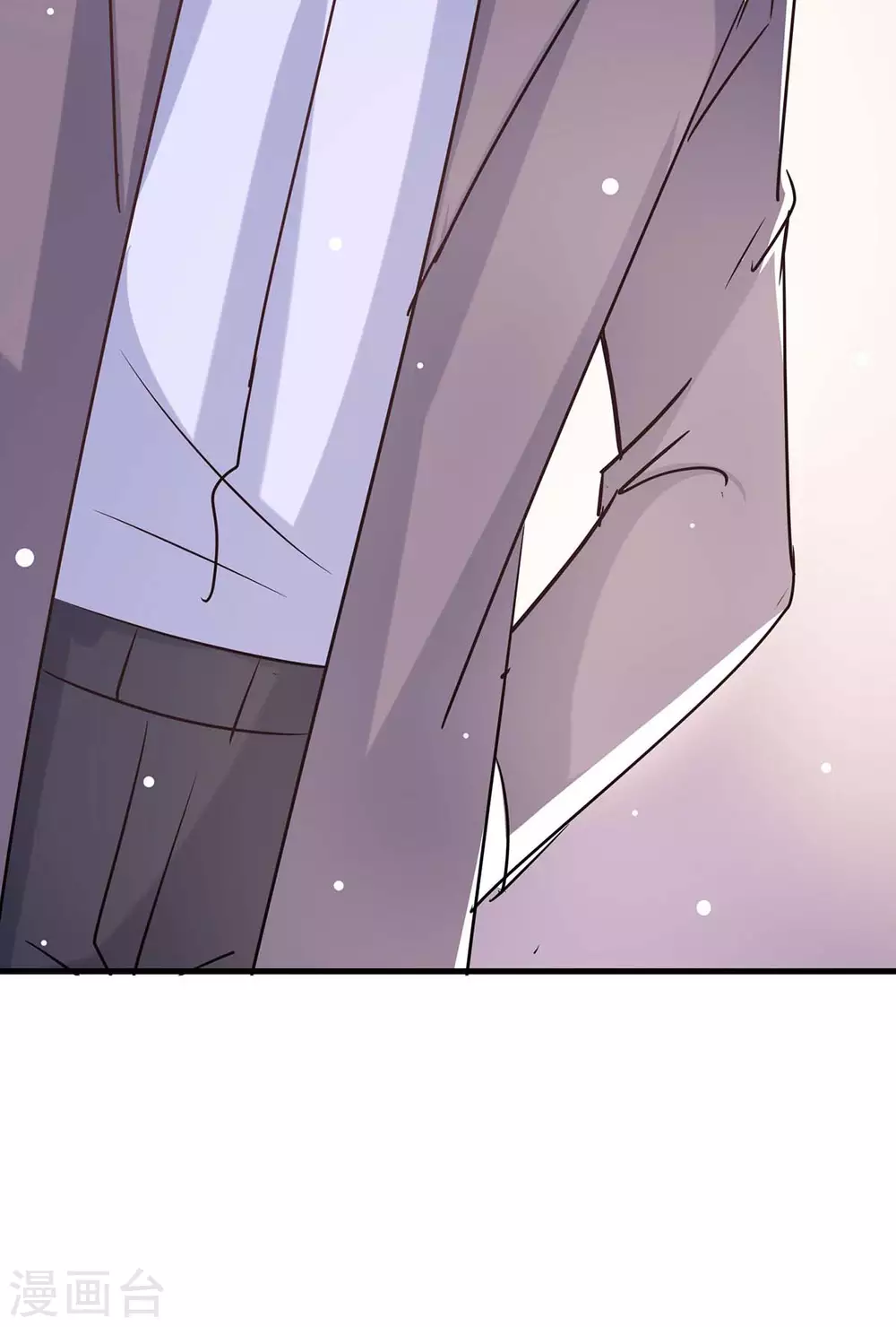 第144话 赖在家里 第11页